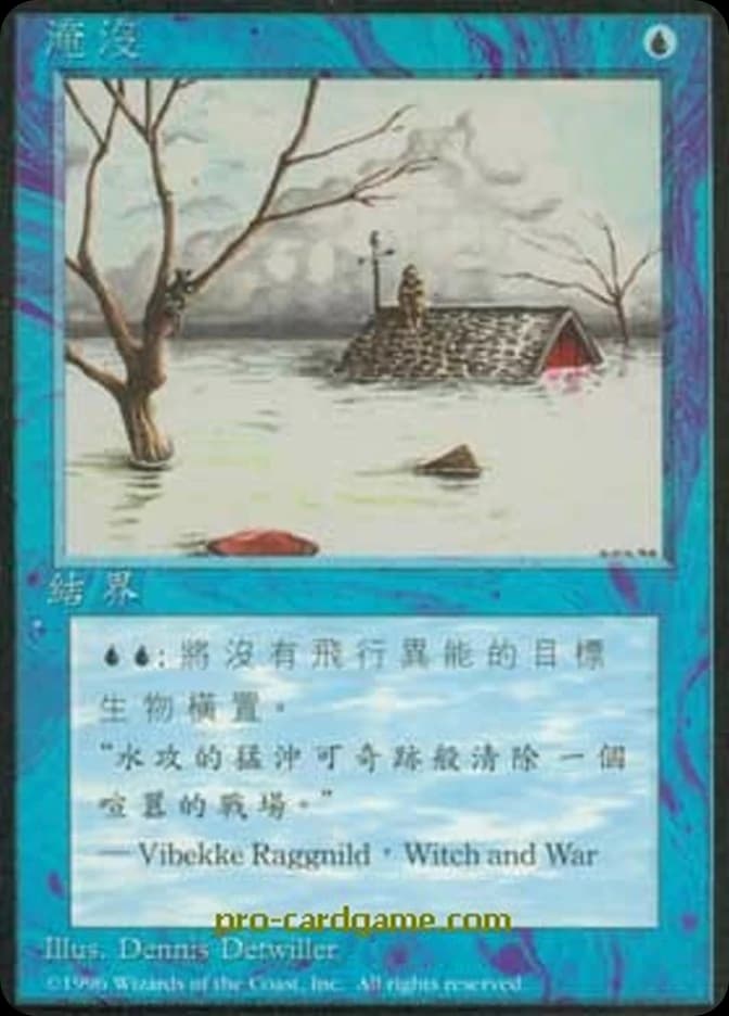 Flood